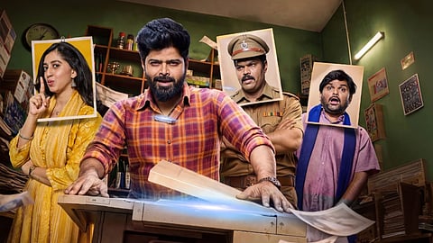 Jerax Movie Review: Duplication has never been this fun