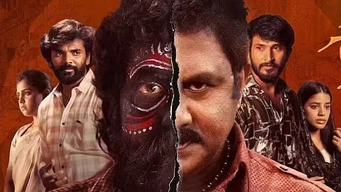 Gedela Raju Movie Review: This murder mystery is let down by its screenplay