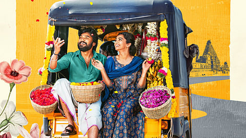 Kaaviya Kaadhal first look poster