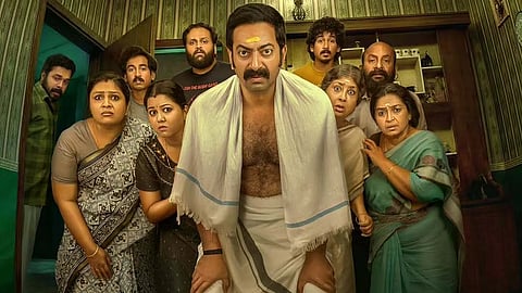 Bharathanatyam 2 Mohiniyattam OTT release: When and where to watch Saiju Kurup’s dark comedy thriller