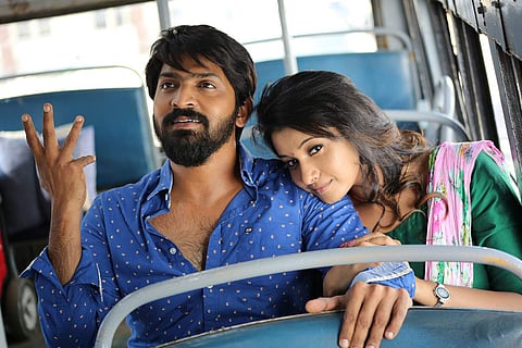 Meyaadha Maan: A winning musical