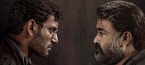 Villain: An interesting take on the concept of villainy