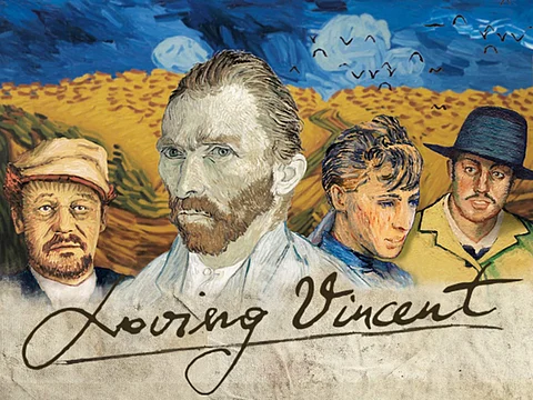 Film made of oil paintings to release in India
