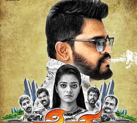 ‘Vaira is an entertainer, don’t go by A-rating’