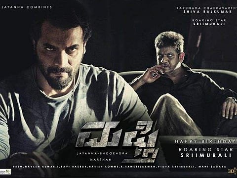 Mufti: Gritty, distinct and has the right cast