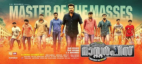 Masterpiece: A feast for fans