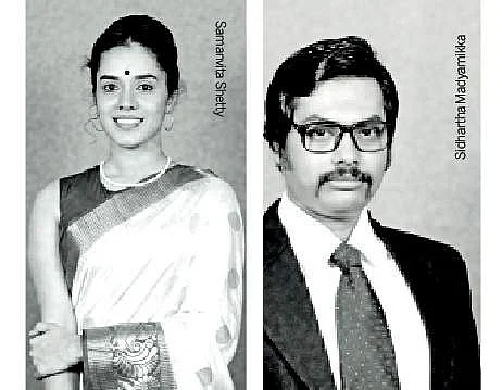 Mr and Mrs Naidu of Kavalu Daari are from the seventies