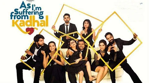 As I’m Suffering from Kadhal song teaser out