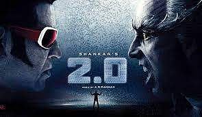 2.0 audio launch in Dubai?