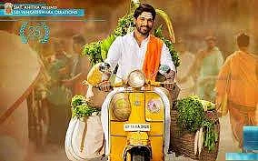 Duvvada Jagannadham: Strictly for Bunny fans