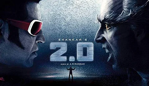 Innovative promotion for Rajinikanth's 2.0