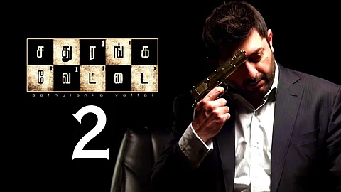 Sathuranga Vettai 2 motion poster released