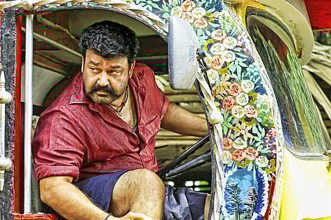 Pulimurugan 3D(Tamil)