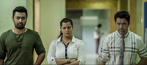 Nibunan: A gritty whodunit that tapers off towards the end