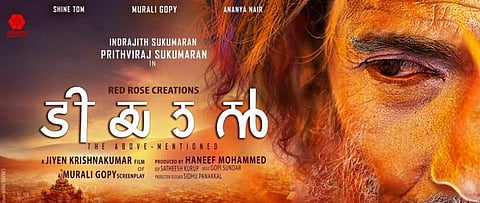 Tiyaan: A dark tale of man and religion