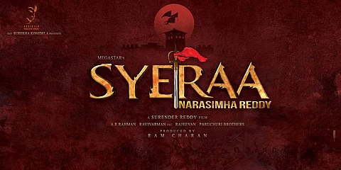 Sye Raa Narasimha Reddy: A celluloid tribute to Uyyalawada
