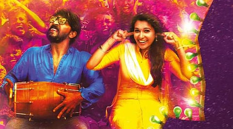 Single from Karthik Subbaraj's next  to release on Aug 7