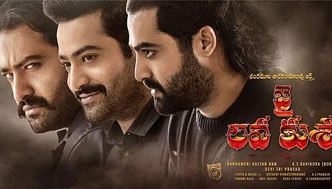 Jai Lava Kusa’s pre-release bash - A star-studded affair