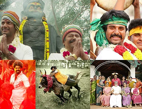 Village Rockstars