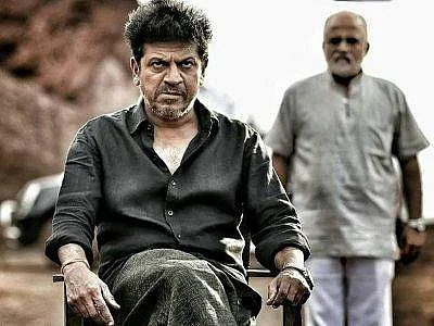 Shivarajkumar&#39;s Bhairati Ranagal to be an origin story