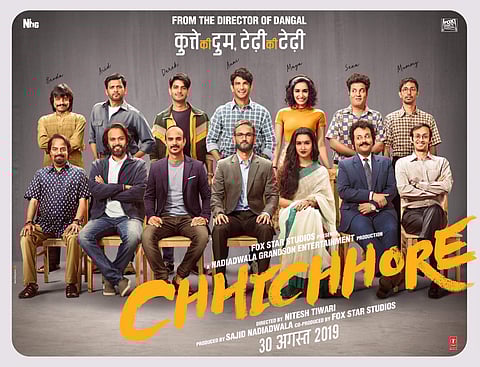 First look poster of Dangal director Nitish Tiwari&#39;s Chhichhore out