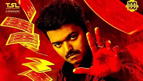 Unethical practice by the producers of a film based on ethics: Magician Raman Sharma on Mersal&#39;s producers Thenandal Studios