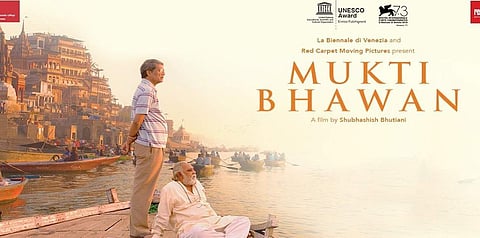 Mukti Bhawan to be released in Germany