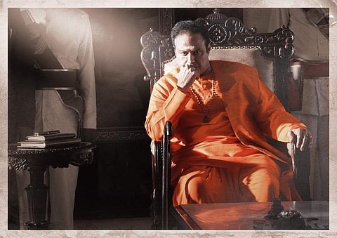 NTR biopic audio launch to be held at Nimmakuru