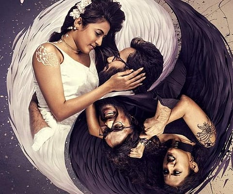 Niharika’s Suryakantham first look is out