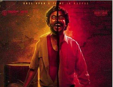 &#39;Auto Shankar will reveal some surprising facts&#39;