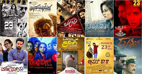 Kannada cinema round-up 2018