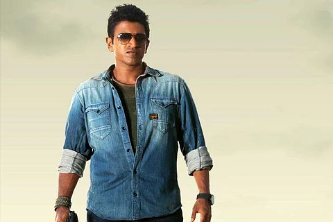 Natasaarvabhouma now coming on February 7