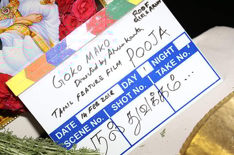  Goko Mako Movie Launch Stills 