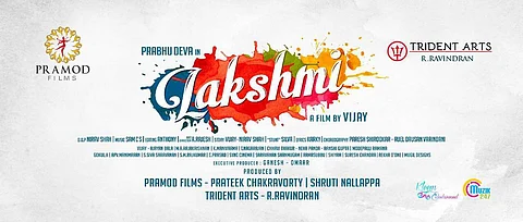 Prabhu Deva&#39;s Lakshmi teaser