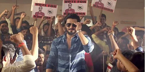 Kirrak Party to flag off summer