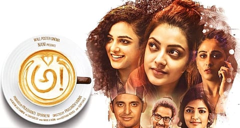 The film that has broken the rules of Telugu cinema