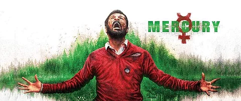 Silent-thriller Mercury to scream in Kannada