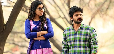 Needi Naadi Oke Katha Review: A refreshing and realistic tale