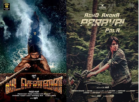  First looks of Dhanush's and Amala Paul's next revealed