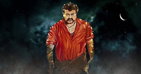 Suvarna Purushan Review: Insipid and wholly unnecessary