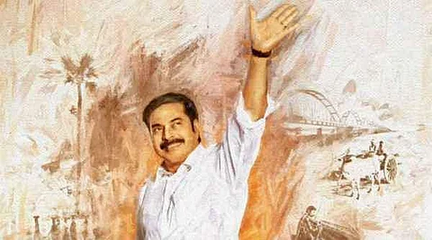 First look of Mammootty&#39;s Yatra released ahead of schedule 