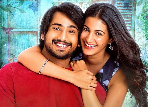 Raju Gadu to be released on May 18