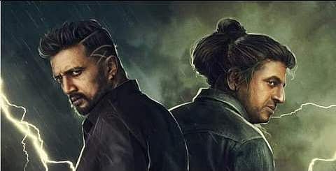 The Villain gets a release date