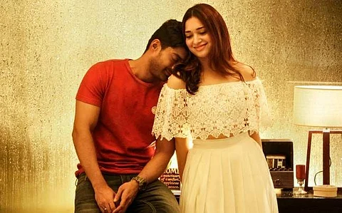 Kalyan Ram’s Naa Nuvve postponed