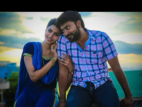 Tale of two couples
