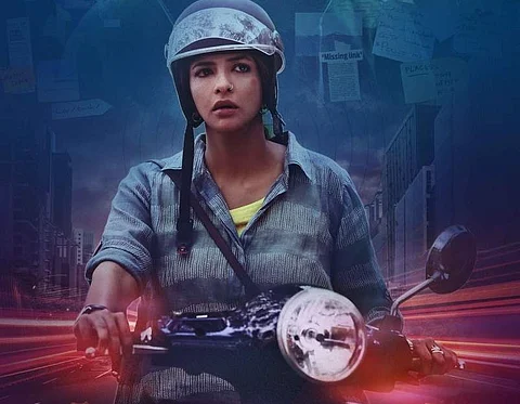 Lakshmi Manchu’s first look from W/O Ram is out