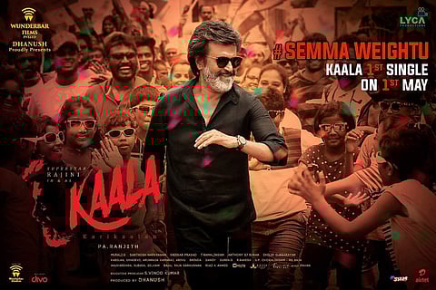 Kaala audio to be live streamed