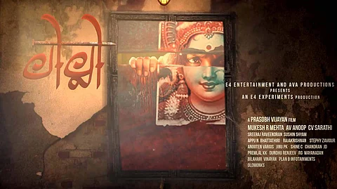 Prasobh Vijayan: Lilli is a survival thriller