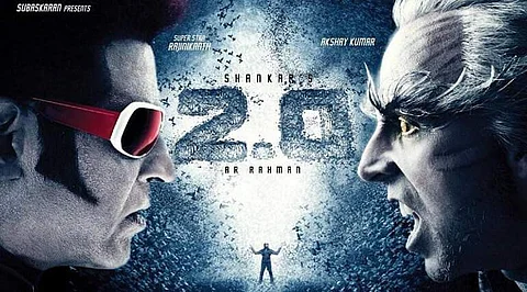 Release of 2.0 pushed to 2019? 