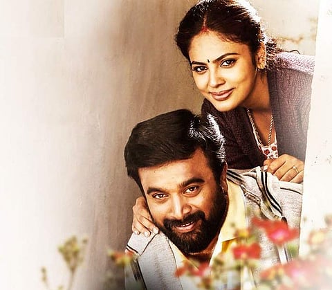 Location Diaries: When Nandita lost a project due to a bad connectivity